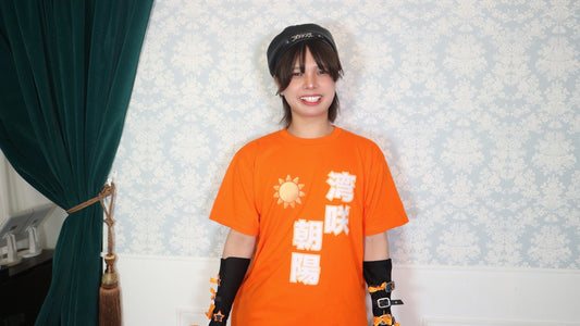 F l o w e r * H o u r ふらあわ 湾咲朝陽 半袖Tシャツ