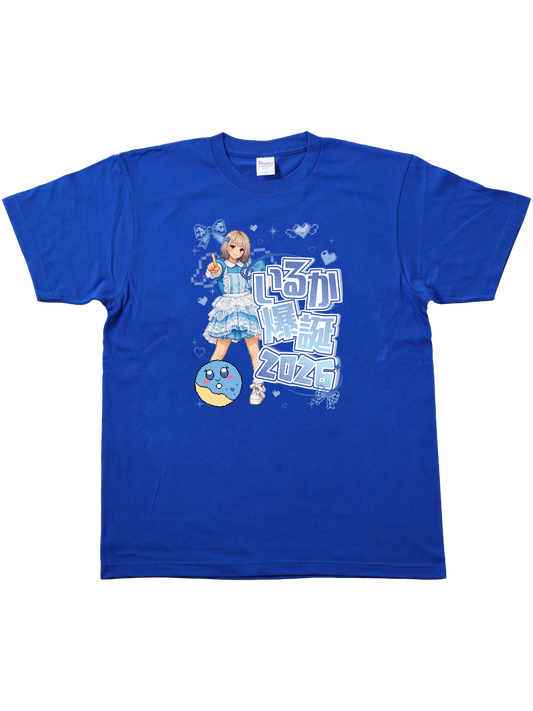 白浜いるか　生誕祭2026年　記念Tシャツ