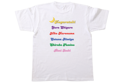 カグラツキ　グループ半袖Tシャツ