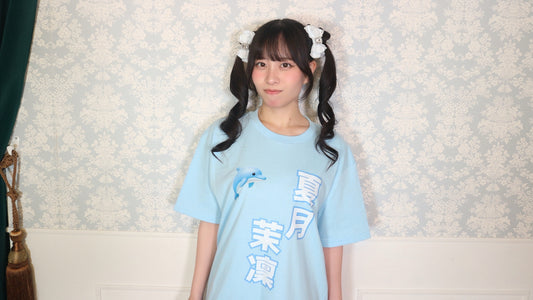 F l o w e r ＊ H o u r　ふらあわ　夏月茉凛　半袖Tシャツ