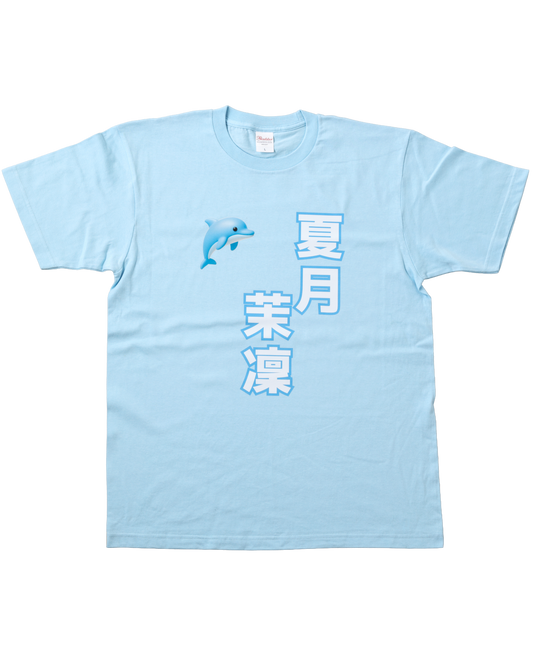 F l o w e r ＊ H o u r　ふらあわ　夏月茉凛　半袖Tシャツ