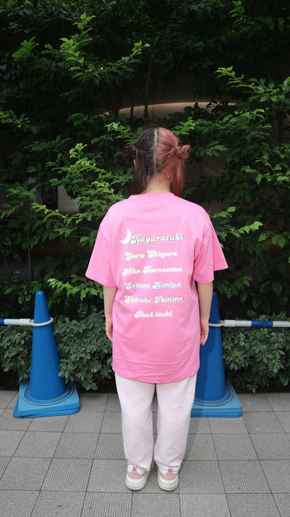 苺月りみ　半袖Tシャツ