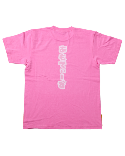 あもるてぃえ　グループ半袖Tシャツ