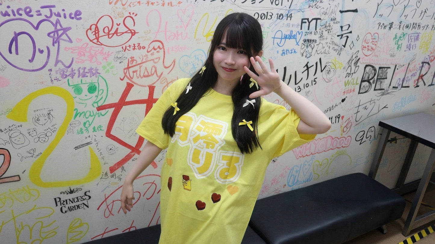月澪りる　半袖Tシャツ