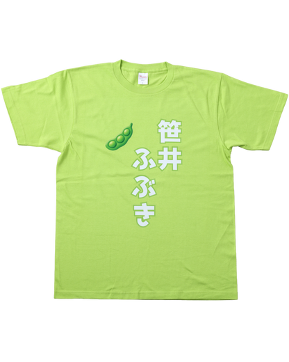 F l o w e r ＊ H o u r　ふらあわ　笹井ふぶき　半袖Tシャツ