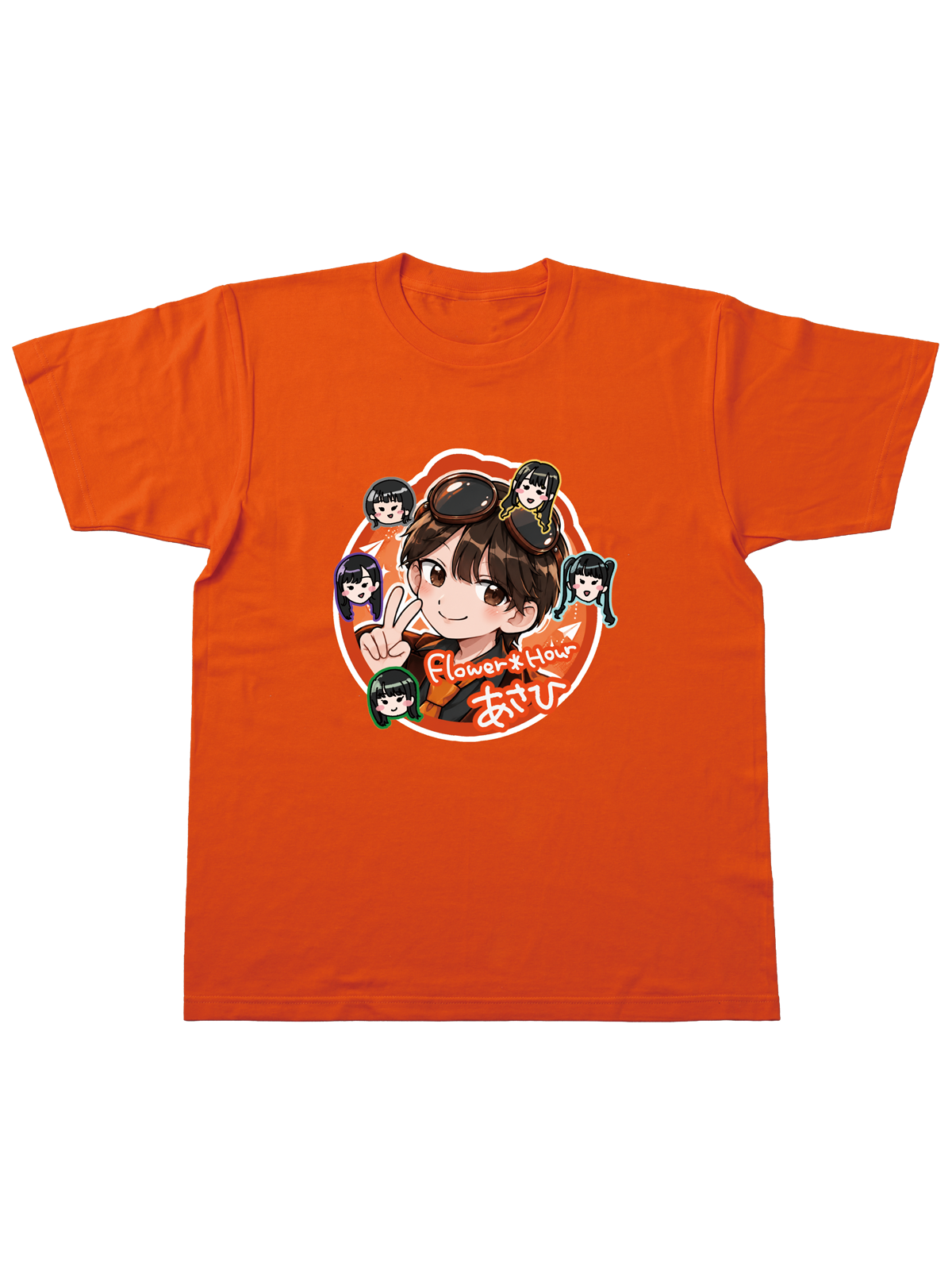 湾咲朝陽（わんさかあさひ） 生誕祭2026「お祝いへの搭乗券。」Tシャツ