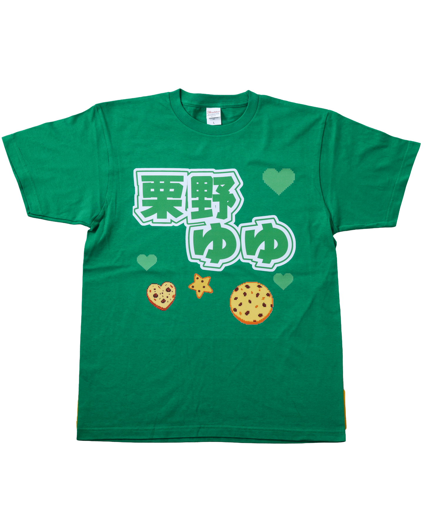 栗野ゆゆ　半袖Tシャツ