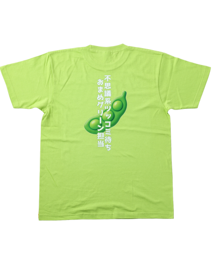 F l o w e r ＊ H o u r　ふらあわ　笹井ふぶき　半袖Tシャツ