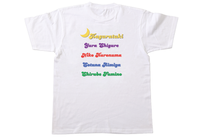 カグラツキ　グループ半袖Tシャツ