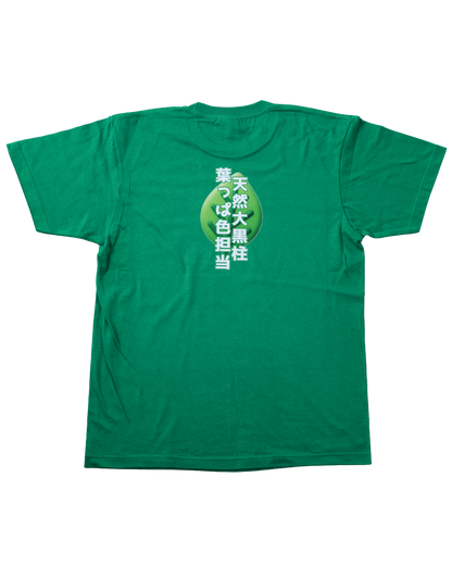 F l o w e r ＊ H o u r　ふらあわ　田中みどり　半袖Tシャツ