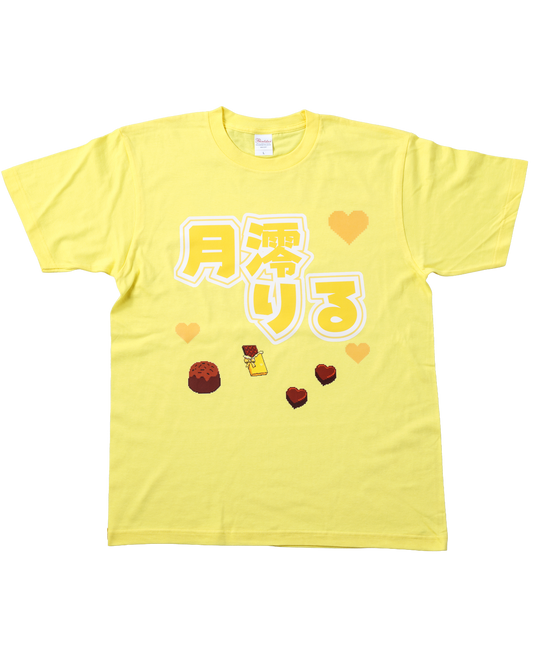 月澪りる　半袖Tシャツ
