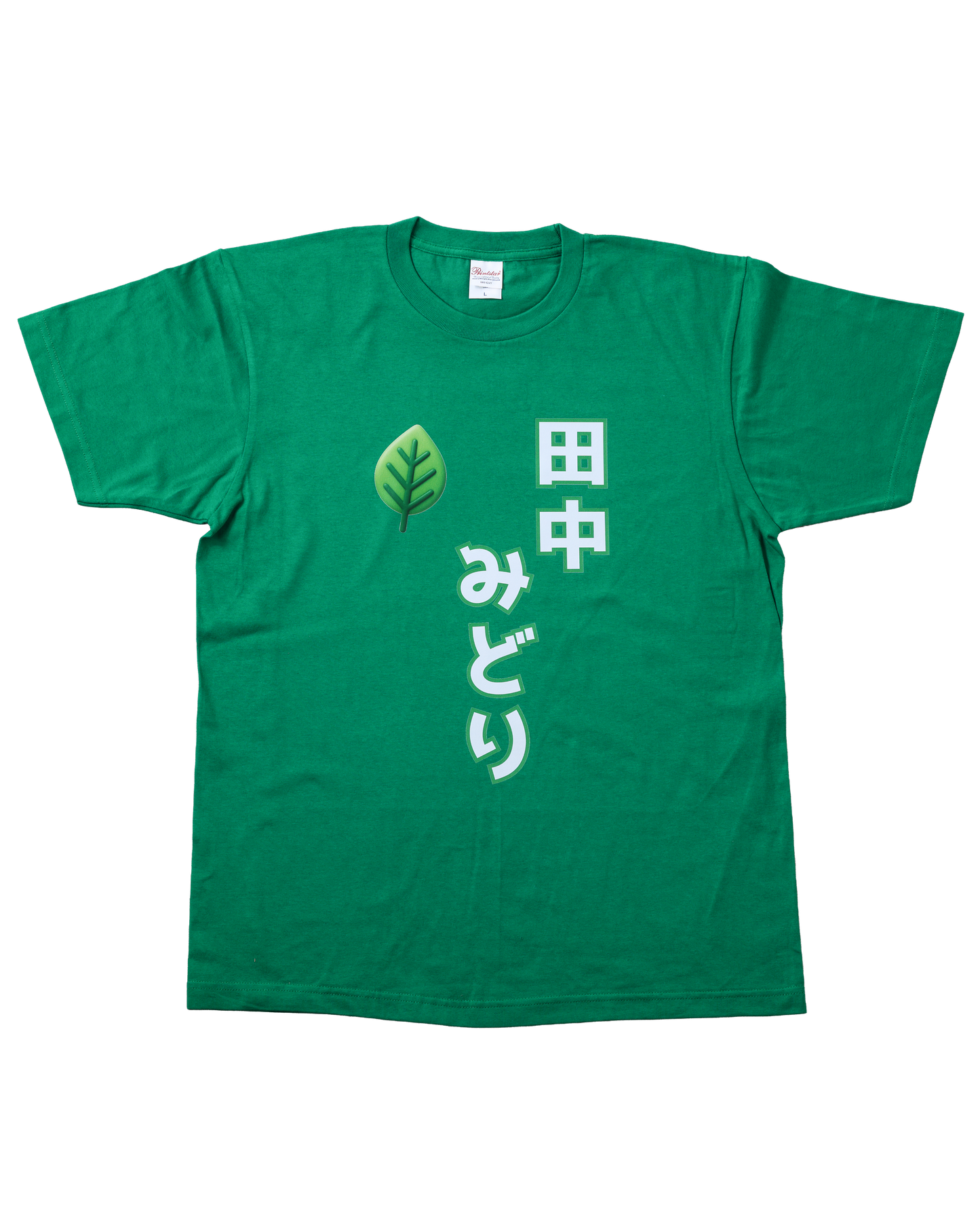 F l o w e r ＊ H o u r　ふらあわ　田中みどり　半袖Tシャツ