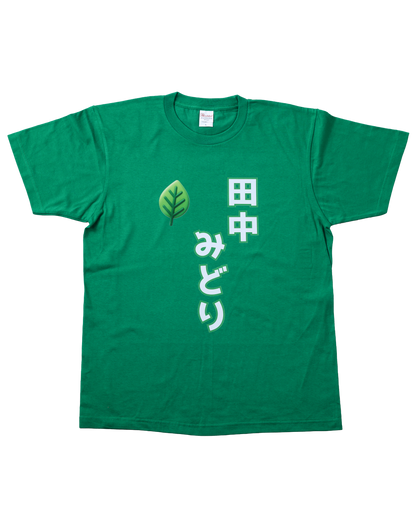 F l o w e r ＊ H o u r　ふらあわ　田中みどり　半袖Tシャツ