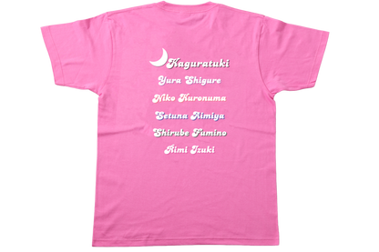 苺月りみ　半袖Tシャツ