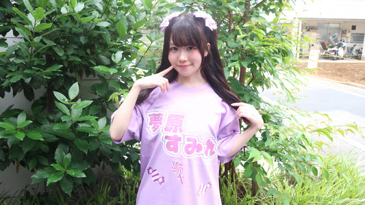 夢原すみれ　半袖Tシャツ