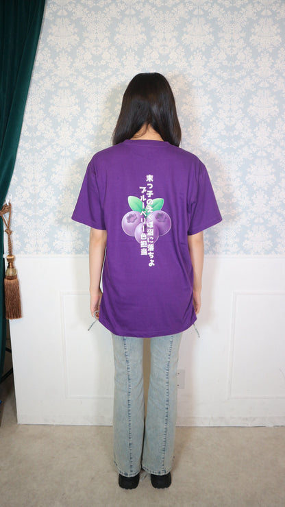 F l o w e r ＊ H o u r　ふらあわ　紫恋ゆら　半袖Tシャツ