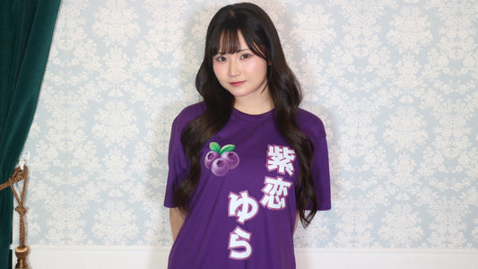 F l o w e r ＊ H o u r　ふらあわ　紫恋ゆら　半袖Tシャツ