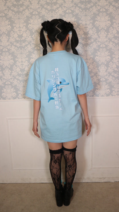 F l o w e r ＊ H o u r　ふらあわ　夏月茉凛　半袖Tシャツ