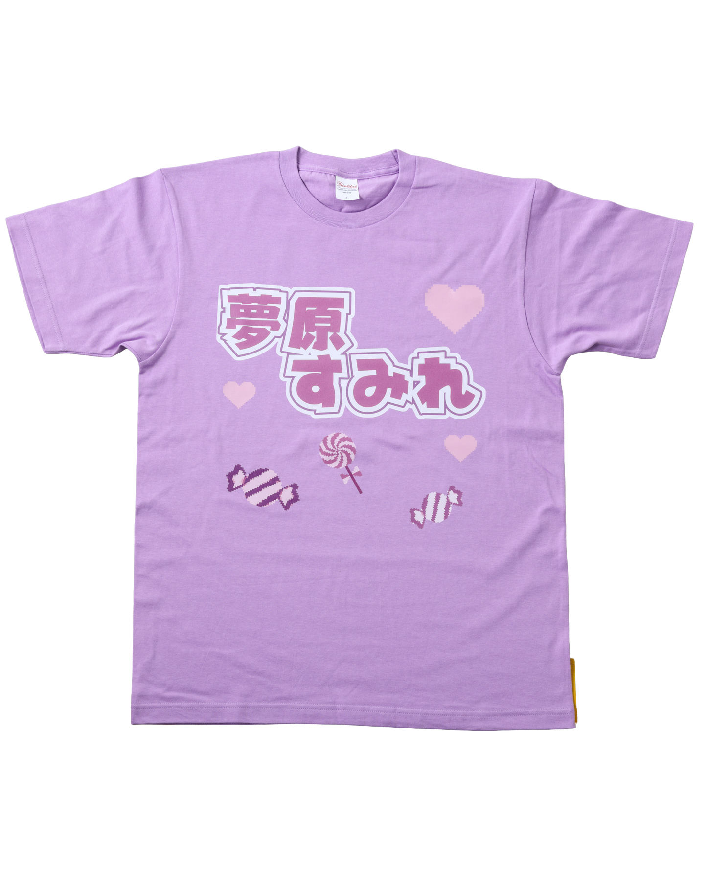 夢原すみれ　半袖Tシャツ