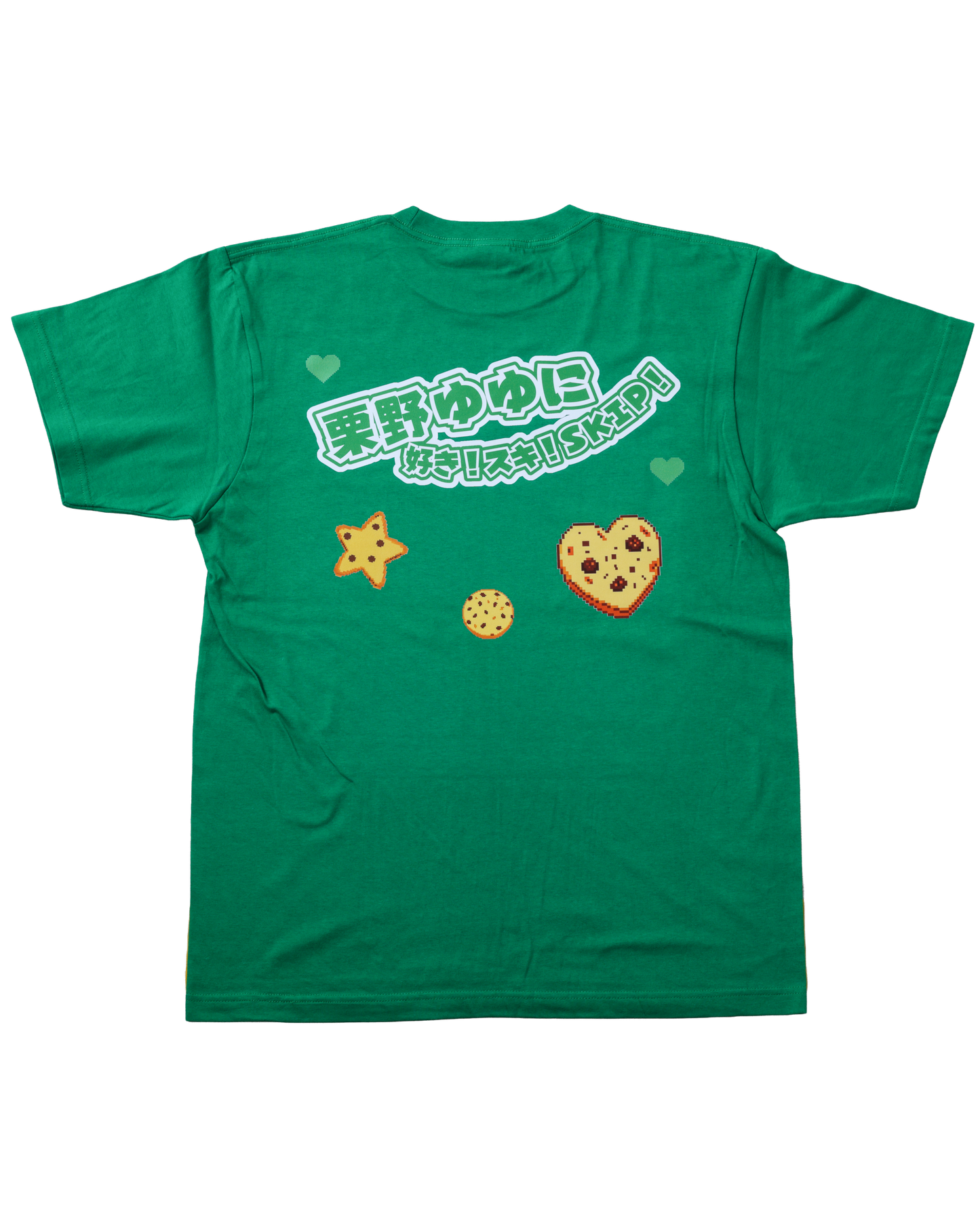栗野ゆゆ　半袖Tシャツ