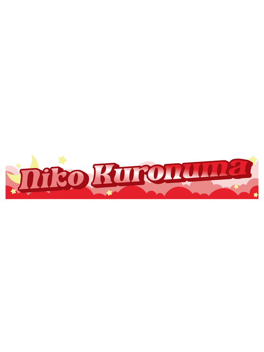 黒沼にこ　スポーツタオルマフラー