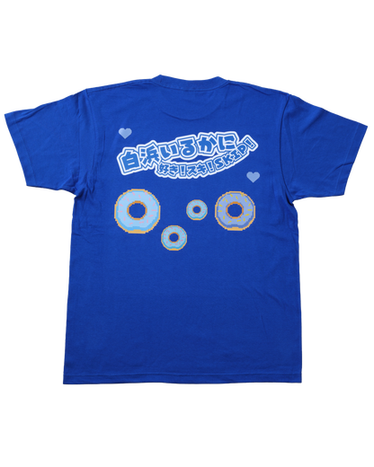 白浜いるか　半袖Tシャツ