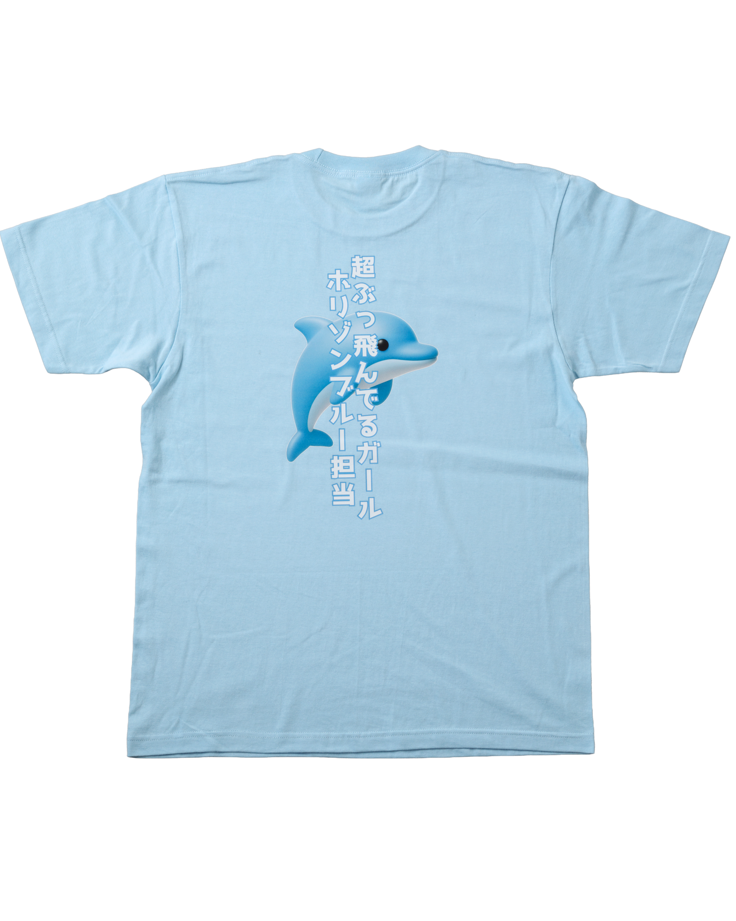 F l o w e r ＊ H o u r　ふらあわ　夏月茉凛　半袖Tシャツ