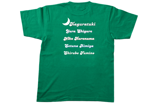文乃標　半袖Tシャツ