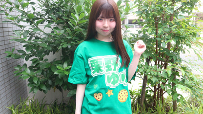 栗野ゆゆ　半袖Tシャツ