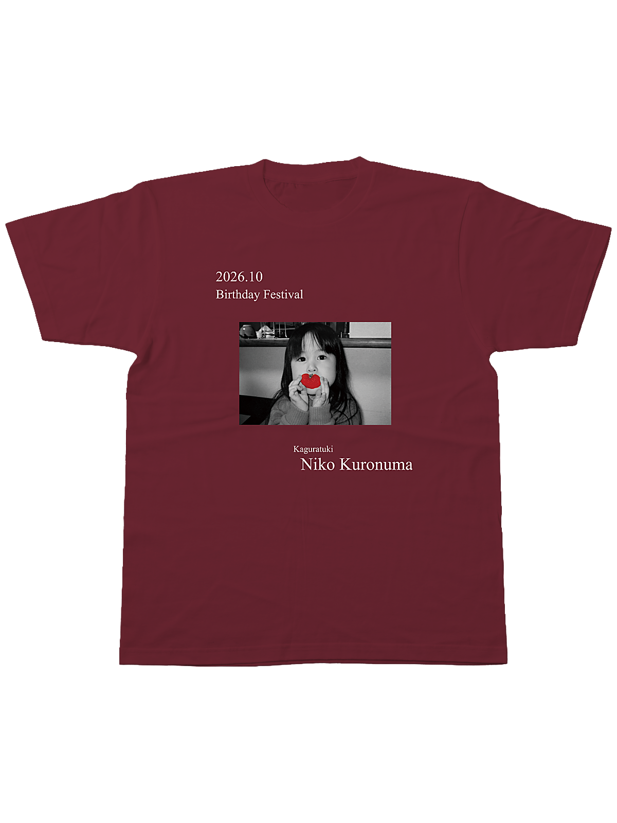 黒沼にこ　生誕祭Tシャツ2026　