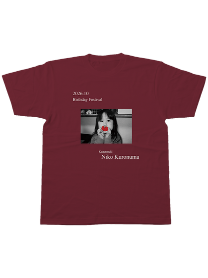 黒沼にこ　生誕祭Tシャツ2026　