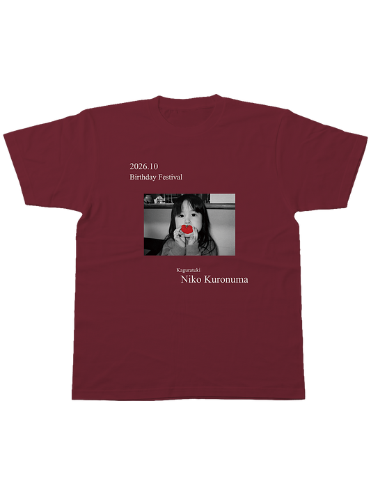 黒沼にこ　生誕祭Tシャツ2026　