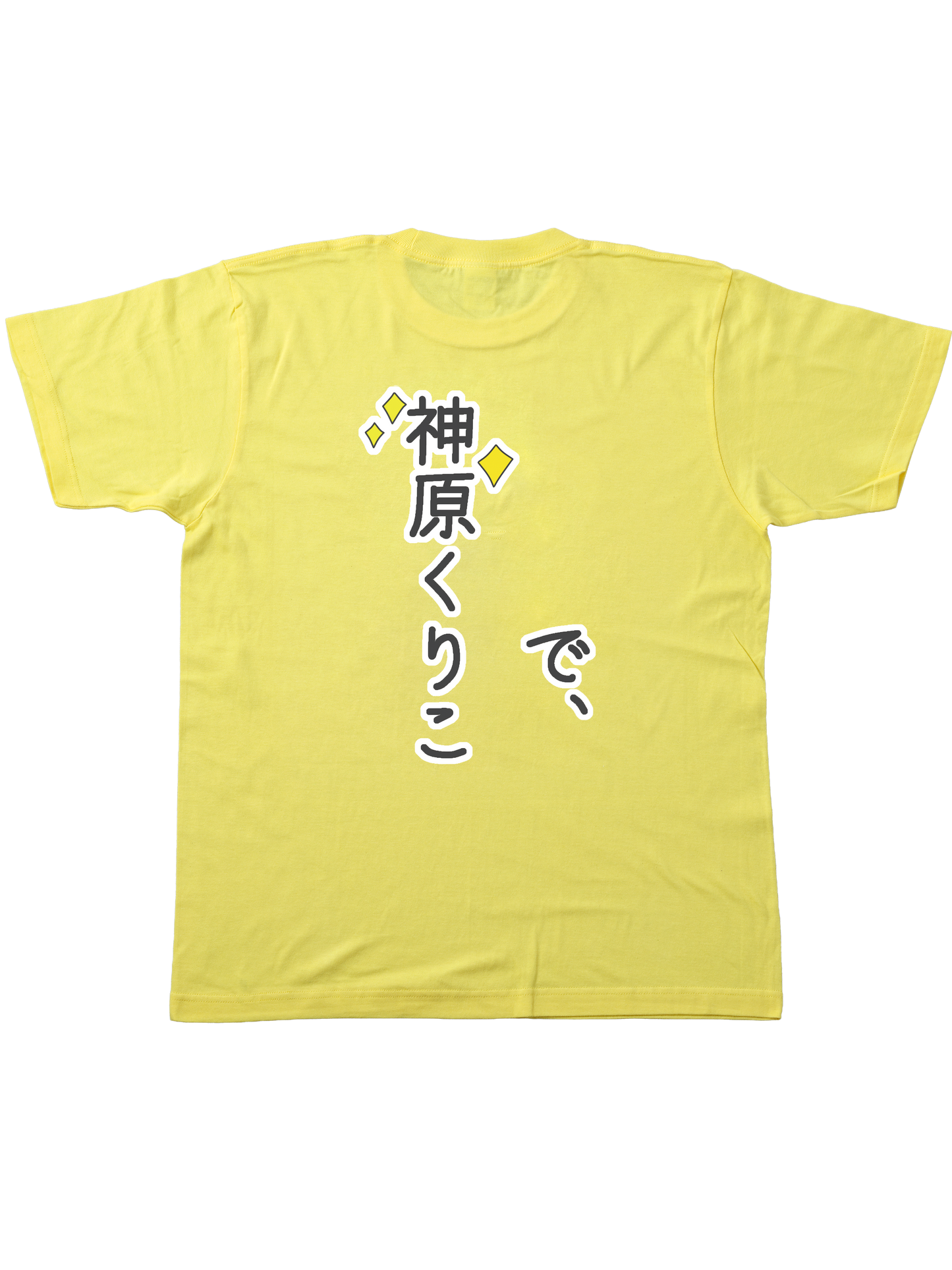 神原くりこ　生誕祭Tシャツ　2026　